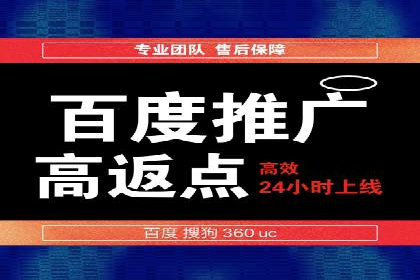 某行业信息流广告投放效果分析报告